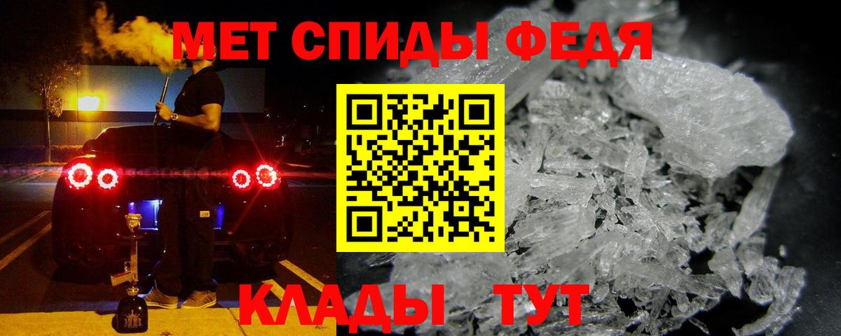 Родники  АМФ  Вход с VPN  АМФ VHQ 