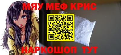 синтетический гашиш Бугуруслан