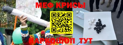 ALPHA PVP Волжский
