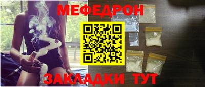 хмурый Бузулук