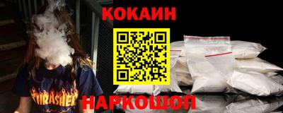 ALPHA PVP Волжский