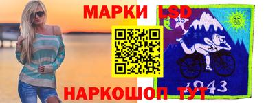 синтетический гашиш Бугуруслан