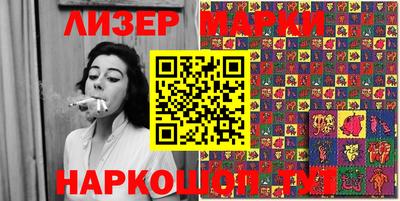 хмурый Бузулук