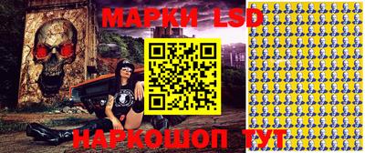 синтетический гашиш Бугуруслан