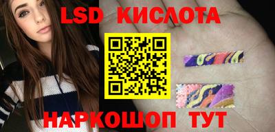 хмурый Бузулук