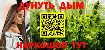 хмурый Бузулук