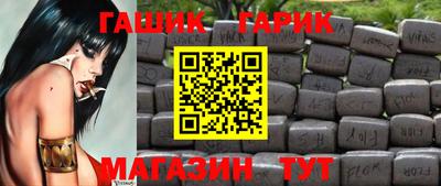 а пвп мука Волгодонск