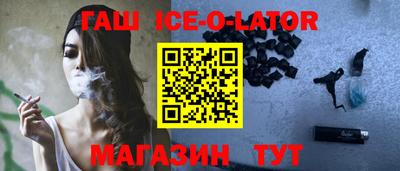хмурый Бузулук