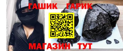 хмурый Бузулук