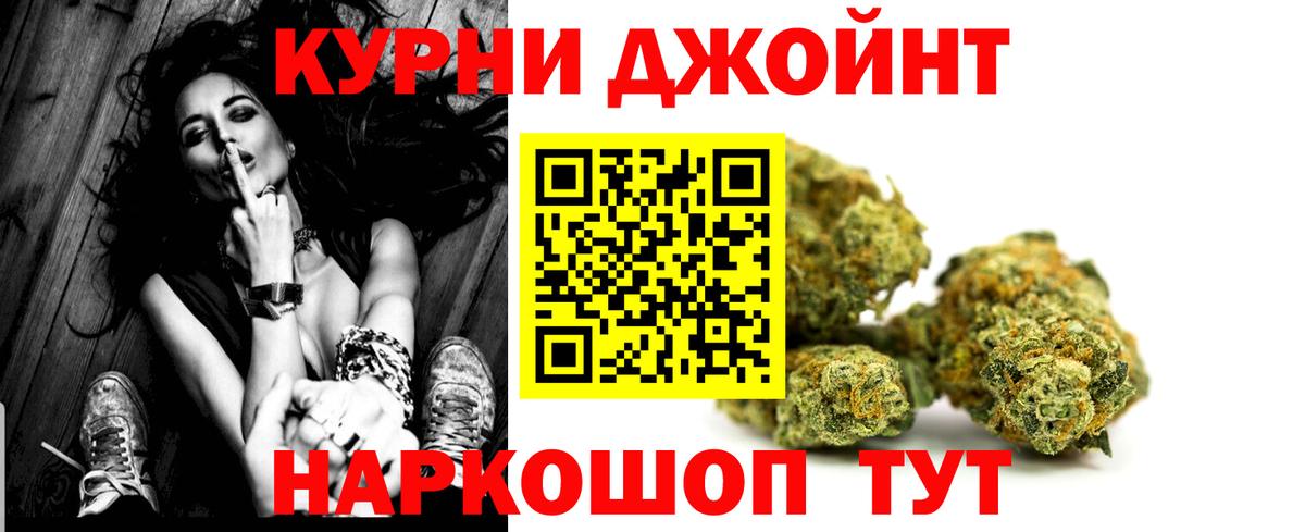 Канабис ГИДРОПОН Родники